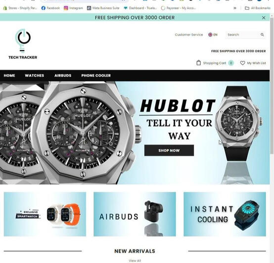 watch store